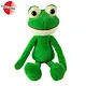 soft toys plush toy animal stuffed toy