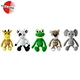 cute fashion baby frog plush toy